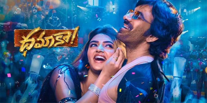 مشاهدة فيلم Dhamaka 2022 مترجم ماي سيما