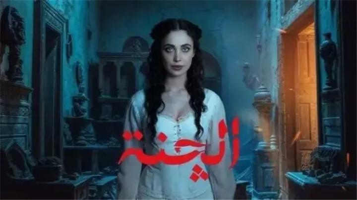 مسلسل الجنة الحلقة 3 الثالثة ماي سيما