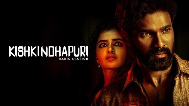 مشاهدة فيلم Kishkindhapuri 2025 مترجم ماي سيما