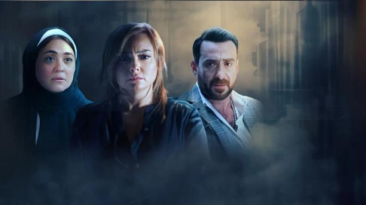 مسلسل طبيبة شرعية الحلقة 2 الثانية ماي سيما