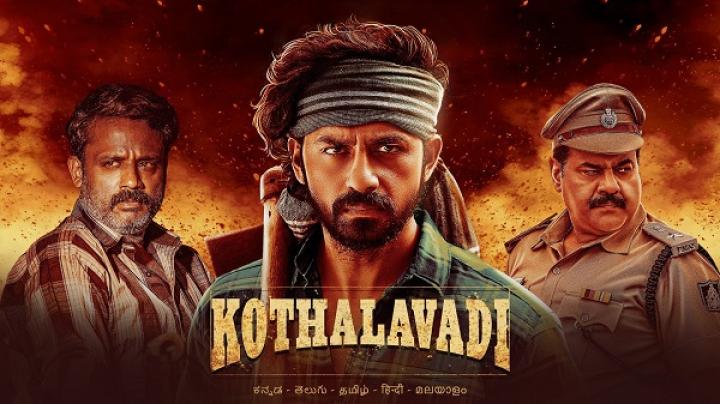 مشاهدة فيلم Kothalavadi 2025 مترجم ماي سيما