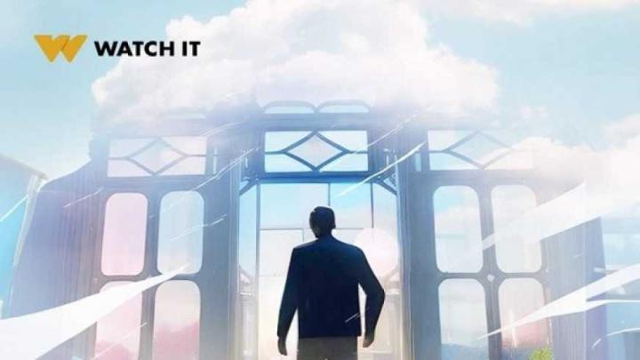 مشاهدة فيلم اخترنا الحياة 2024 ماي سيما