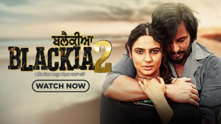 مشاهدة فيلم Blackia 2 2024 مترجم ماي سيما