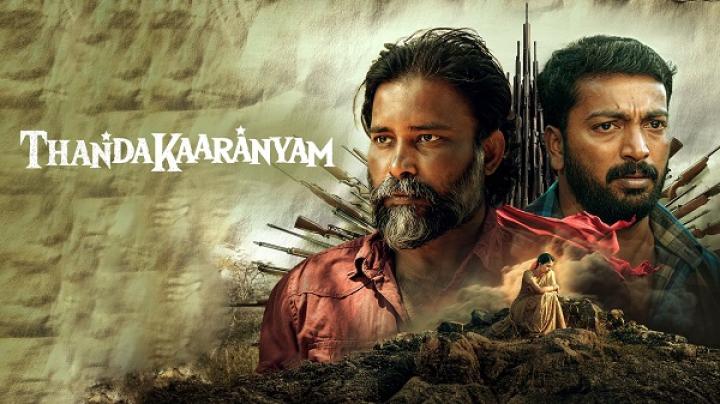 مشاهدة فيلم Thandakaaranyam 2025 مترجم ماي سيما