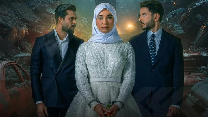 مسلسل ابن الباشا الحلقة 13 الثالثة عشر ماي سيما