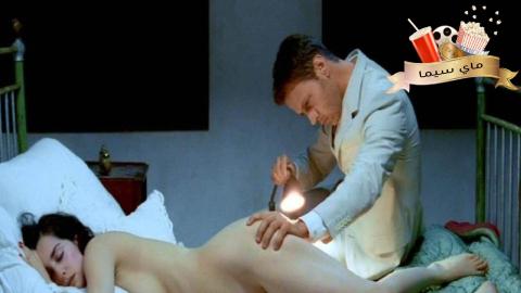 مشاهدة فيلم Anatomy of Hell 2004 مترجم ماي سيما +18