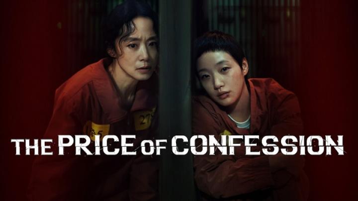 مسلسل ثمن الاعتراف The Price of Confession الحلقة 4 الرابعة مترجم ماي سيما