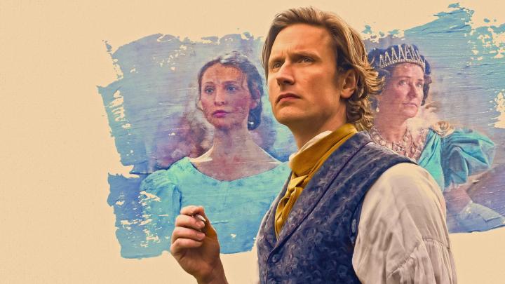 مشاهدة فيلم The Artifice Girl 2023 مترجم ماي سيما