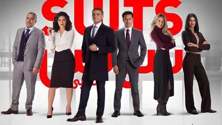 مسلسل سوتس بالعربي الحلقة 15 الخامسة عشر ماي سيما