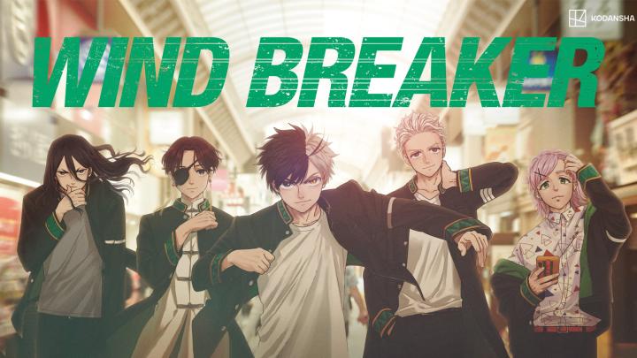 انمي Wind Breaker الحلقة 6 السادسة مترجم ماي سيما