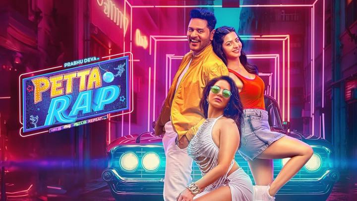 مشاهدة فيلم Petta Rap 2024 مترجم ماي سيما