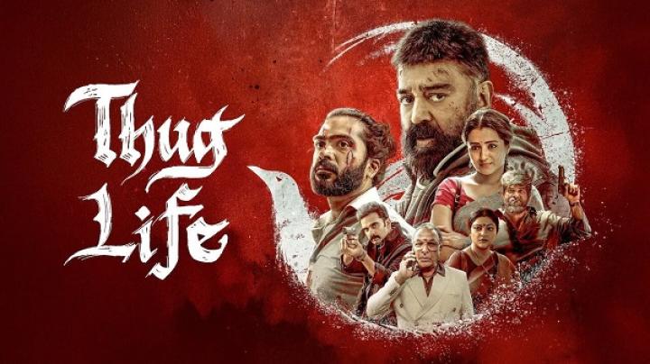 مشاهدة فيلم Thug Life 2025 مترجم ماي سيما