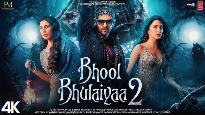 مشاهدة فيلم Bhool Bhulaiyaa 2 2022 مترجم ماي سيما