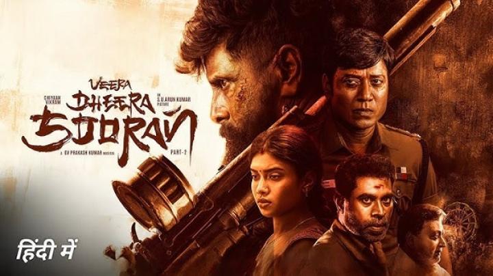 مشاهدة فيلم Veera Dheera Sooran Part 2 2025 مترجم ماي سيما