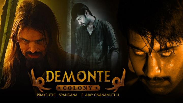 مشاهدة فيلم Demonte Colony 1 2015 مترجم ماي سيما