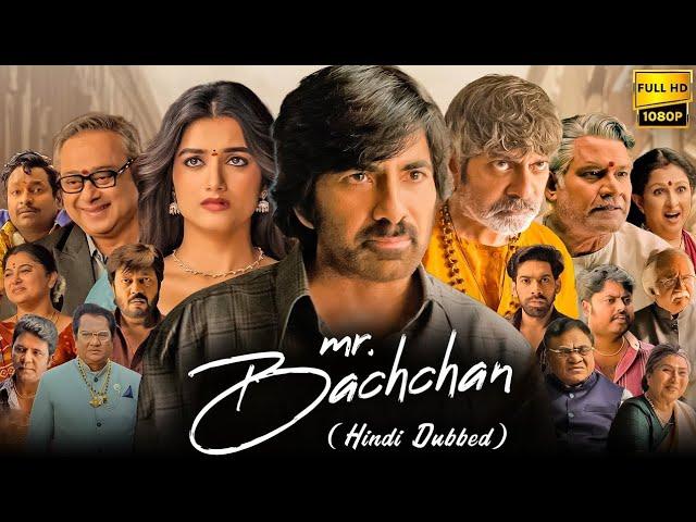مشاهدة فيلم Mr. Bachchan 2024 مترجم ماي سيما
