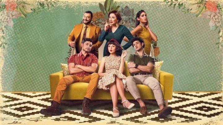 مسلسل مجنونة بيك الحلقة 14 الرابعة عشر ماي سيما