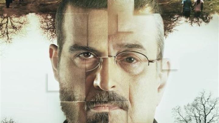 مسلسل البطل الحلقة 14 الرابعة عشر ماي سيما