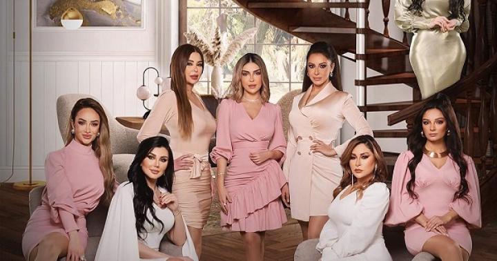 مسلسل صبايا 6 الحلقة 4 الرابعة ماي سيما