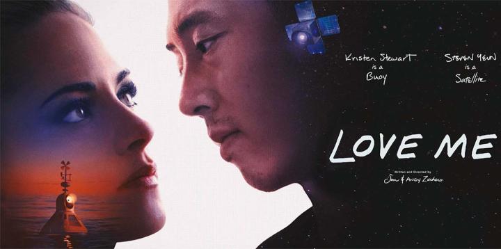 مشاهدة فيلم Love Me 2024 مترجم