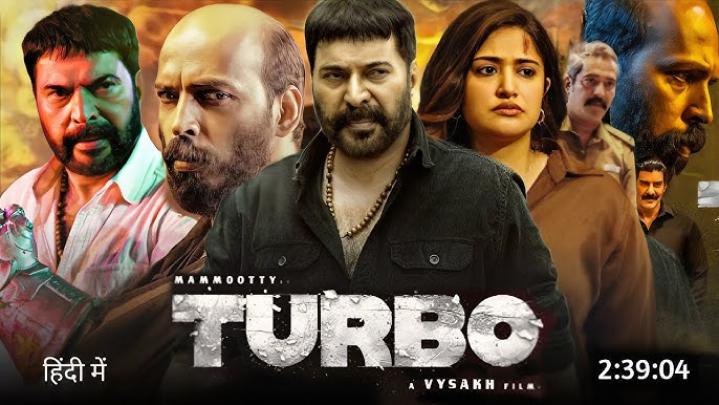 مشاهدة فيلم Turbo 2024 مترجم ماي سيما
