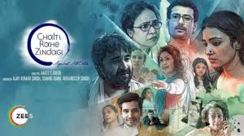 مشاهدة فيلم Chalti Rahe Zindagi 2024 مترجم ماي سيما
