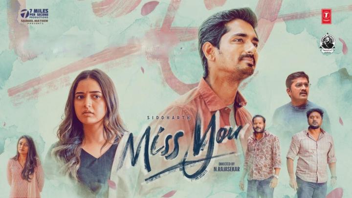 مشاهدة فيلم Miss You 2024 مترجم ماي سيما