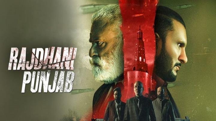 مشاهدة فيلم Rajdhani Punjab 2025 مترجم ماي سيما