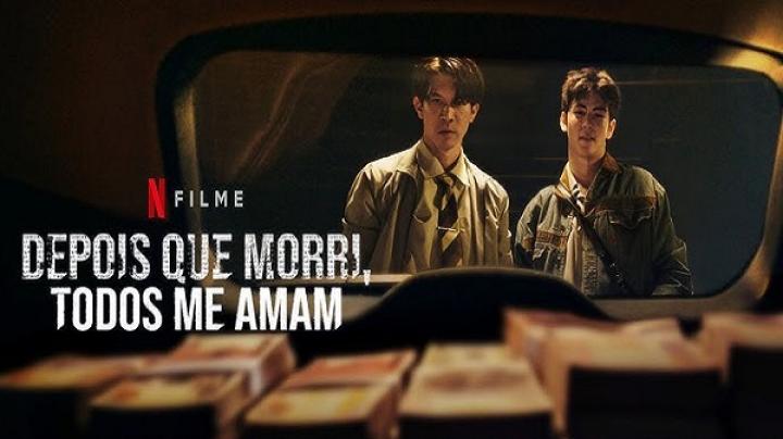 مشاهدة فيلم Everybody Loves Me When I'm Dead 2025 مترجم ماي سيما