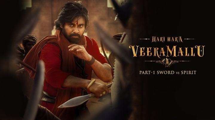 مشاهدة فيلم Hari Hara Veera Mallu 1 2025 مترجم ماي سيما