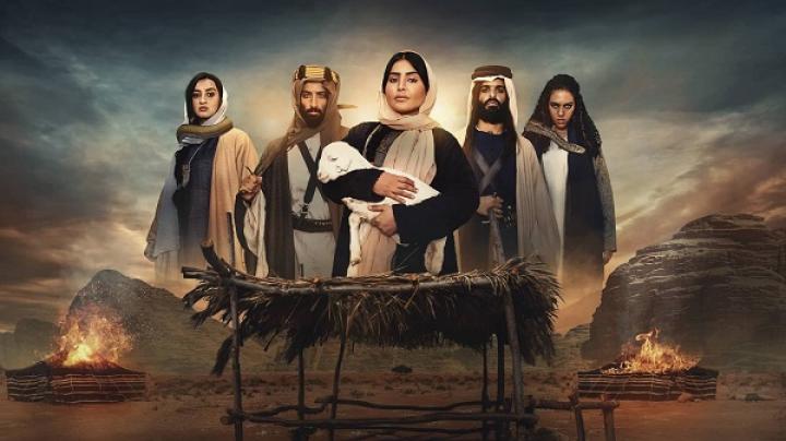 مسلسل الشرار الحلقة 7 السابعة ماي سيما
