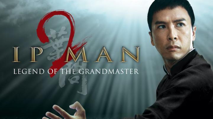 مشاهدة فيلم Ip Man 2 2010 مترجم ماي سيما