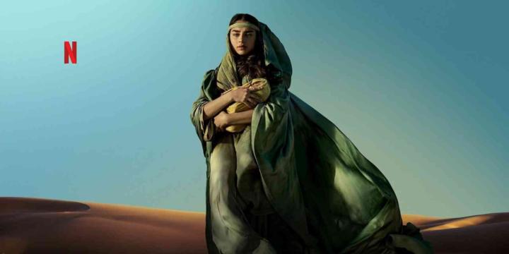 مشاهدة فيلم Mary 2024 مترجم ماي سيما