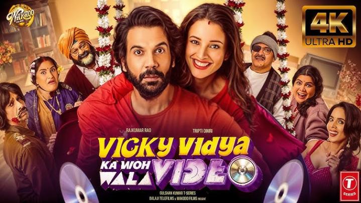 مشاهدة فيلم Vicky Vidya Ka Woh Wala Video 2024 مترجم ماي سيما