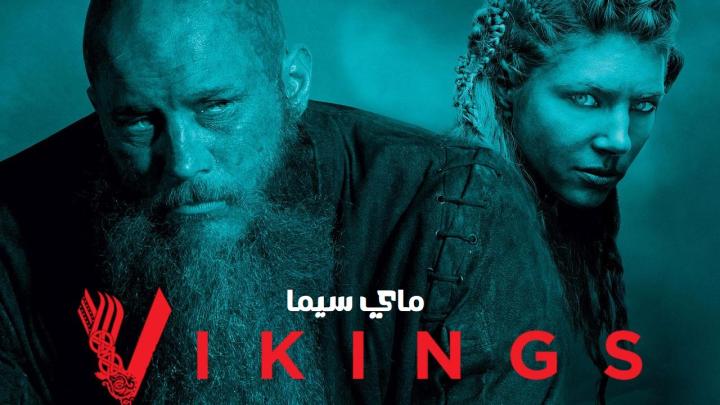 مسلسل Vikings الموسم الرابع الحلقة 5 الخامسة مترجم ماي سيما