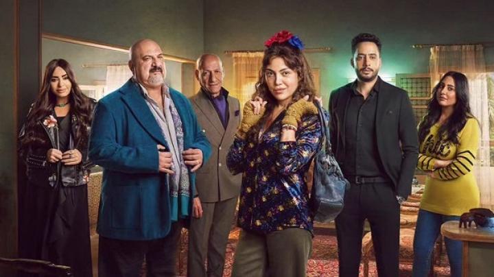 مسلسل صدفة الحلقة 24 الرابعة والعشرون ماي سيما