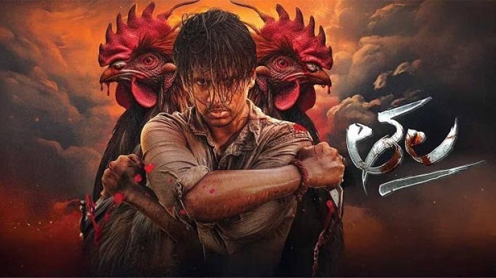 مشاهدة فيلم Thala 2025 مترجم ماي سيما