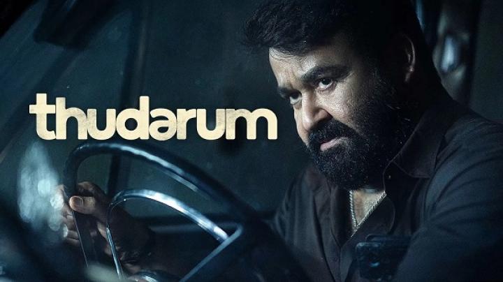 مشاهدة فيلم Thudarum 2025 مترجم ماي سيما