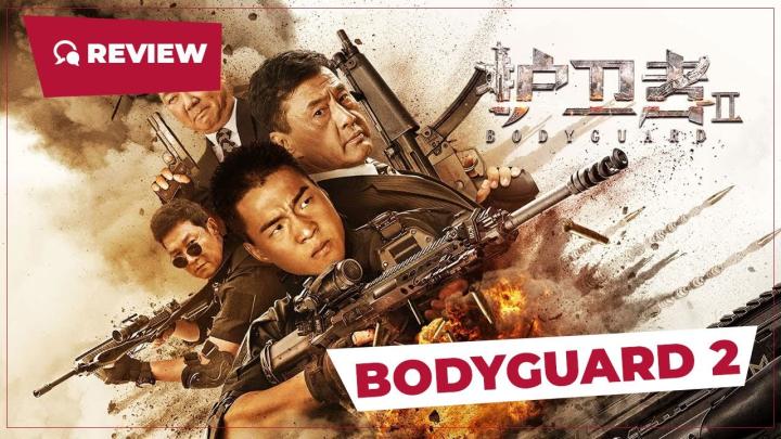 مشاهدة فيلم Bodyguard 2023 مترجم ماي سيما