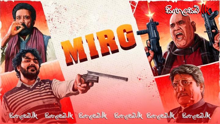 مشاهدة فيلم Mirg 2024 مترجم ماي سيما