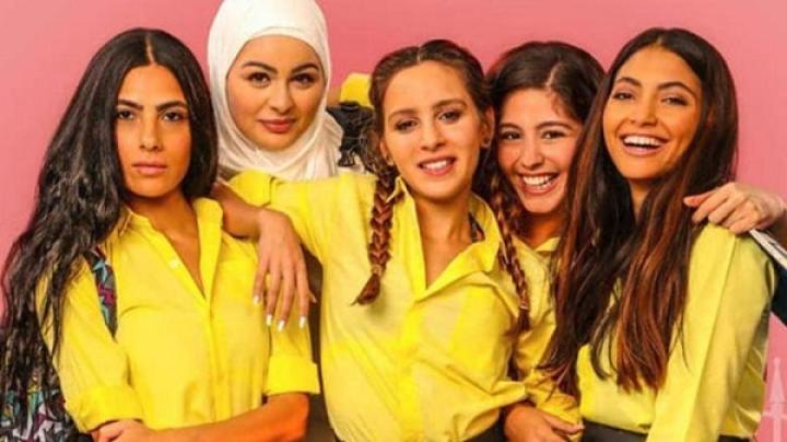 مسلسل بنات الثانوي الحلقة 12 الثانية عشر ماي سيما