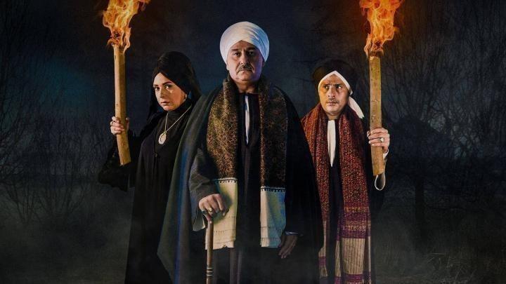 مسلسل افراح ابليس 3 الحلقة 11 الحادية عشر ماي سيما