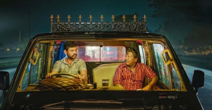 مشاهدة فيلم Pogumidam Vegu Thooramillai 2024 مترجم ماي سيما