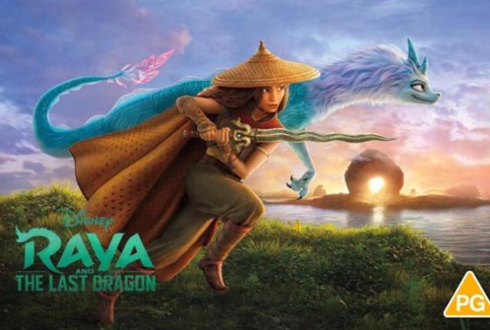 مشاهدة فيلم Raya and the Last Dragon 2021 مدبلج مصري ماي سيما