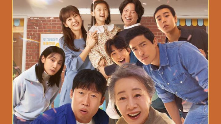 مشاهدة فيلم Dog Days 2024 مترجم ماي سيما