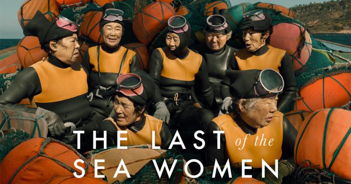 مشاهدة فيلم The Last of The Sea Women 2024 مترجم ماي سيما