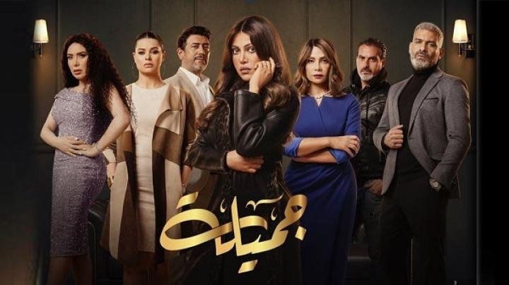 مسلسل جميلة الحلقة 28 الثامنة والعشرون ماي سيما