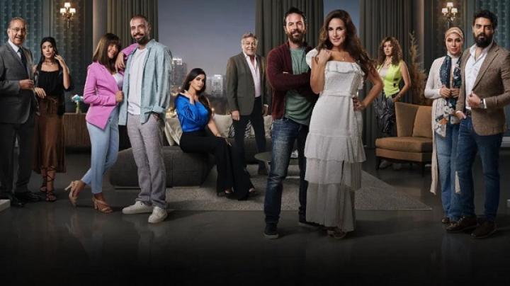 مسلسل الوصفة السحرية الحلقة 31 الحادية والثلاثون ماي سيما