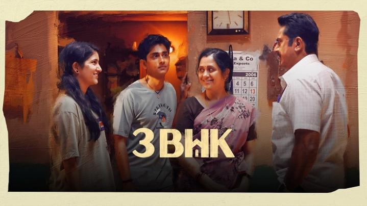 مشاهدة فيلم 3BHK 2025 مترجم ماي سيما