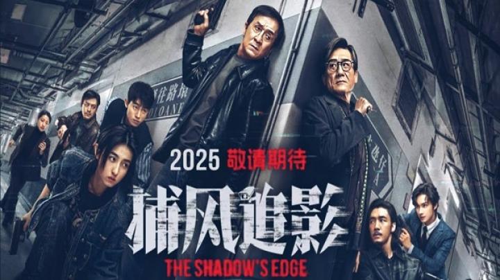 مشاهدة فيلم The Shadow's Edge 2025 مترجم ماي سيما